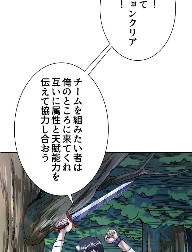 P109