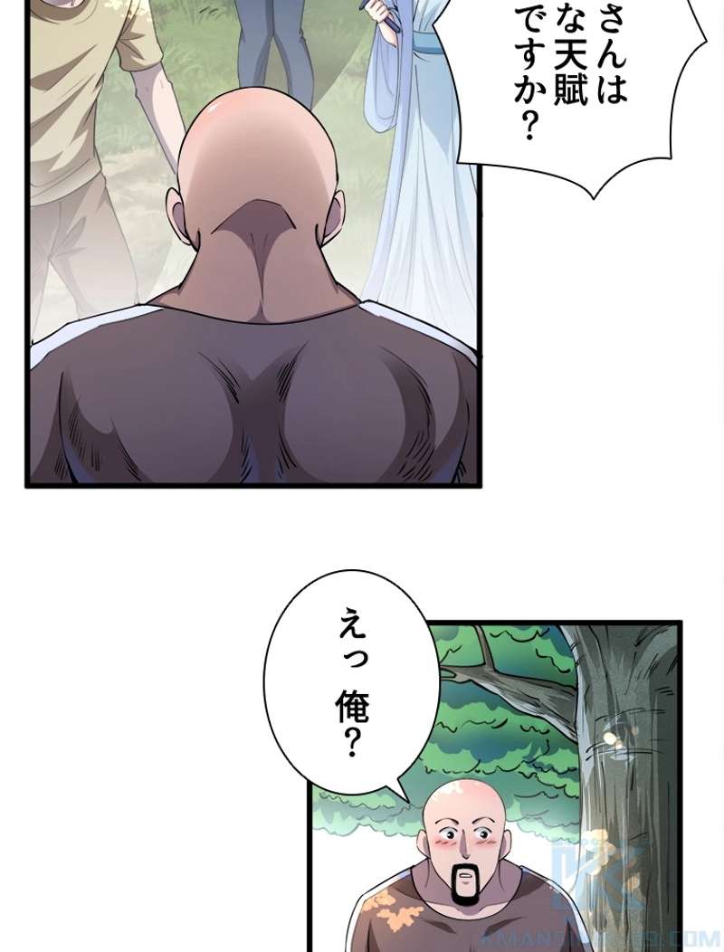 P67