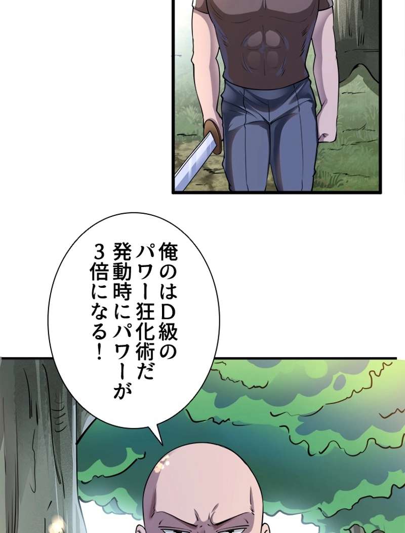 P68