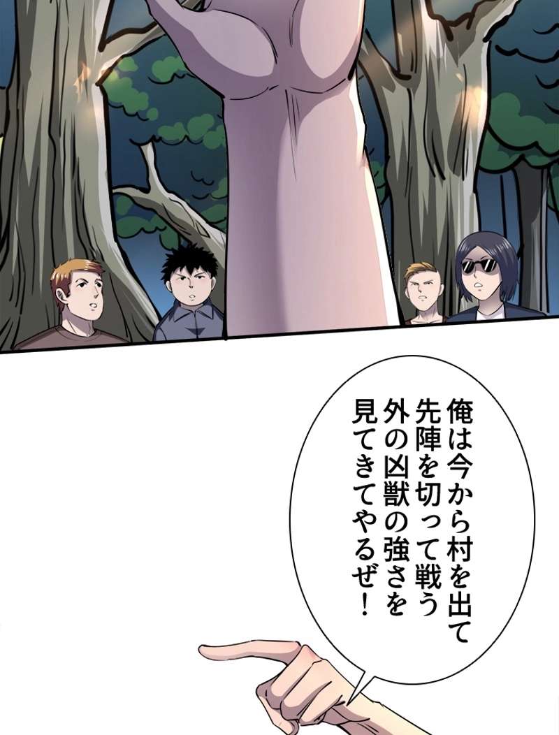 P81