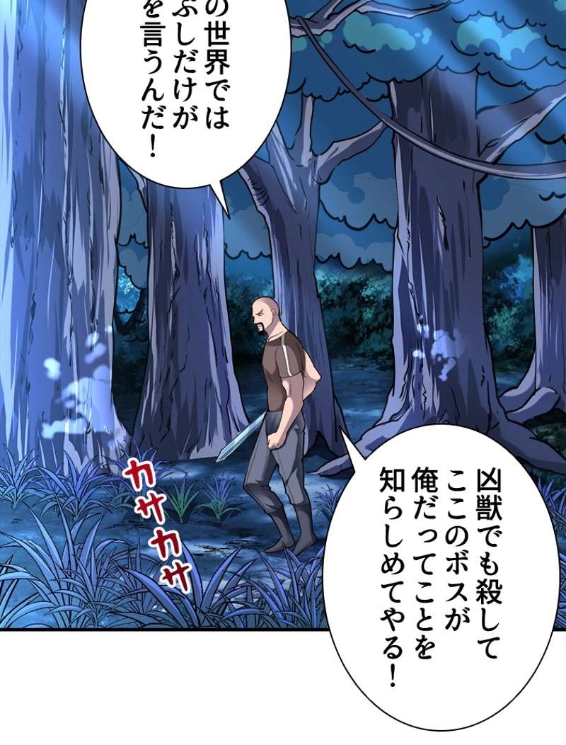 P89