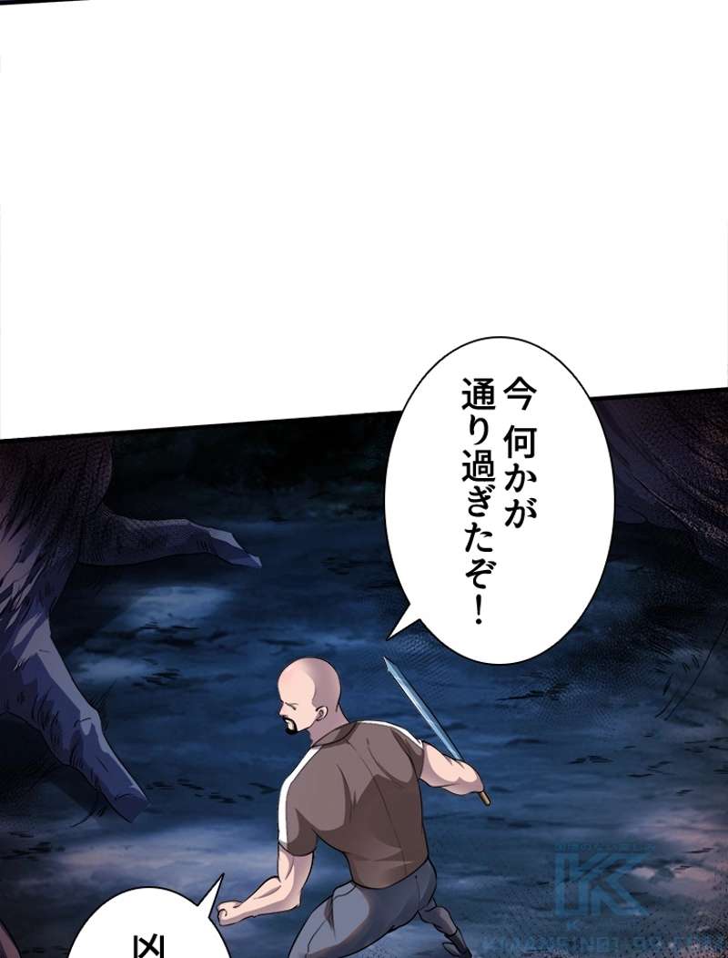 P91