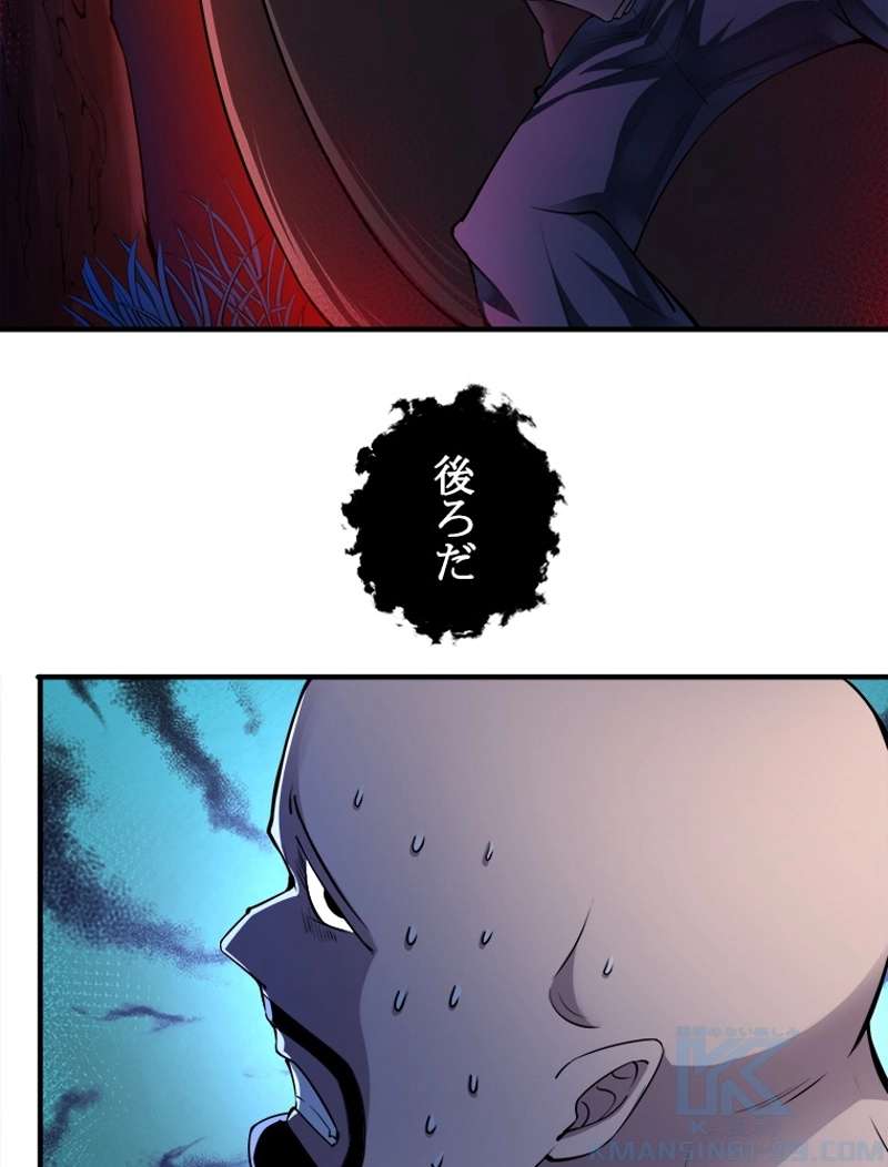 P94
