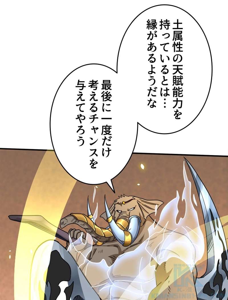 P103