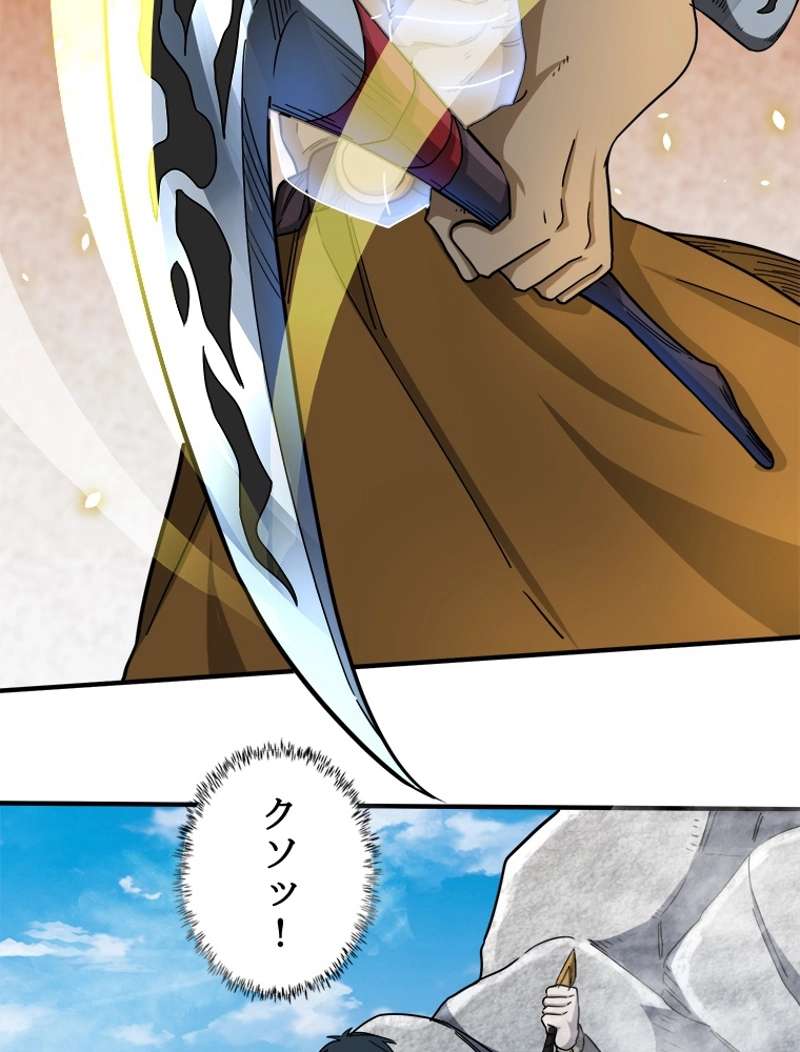 P104