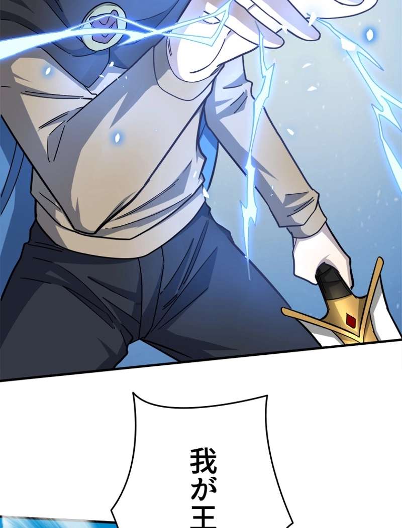 P107