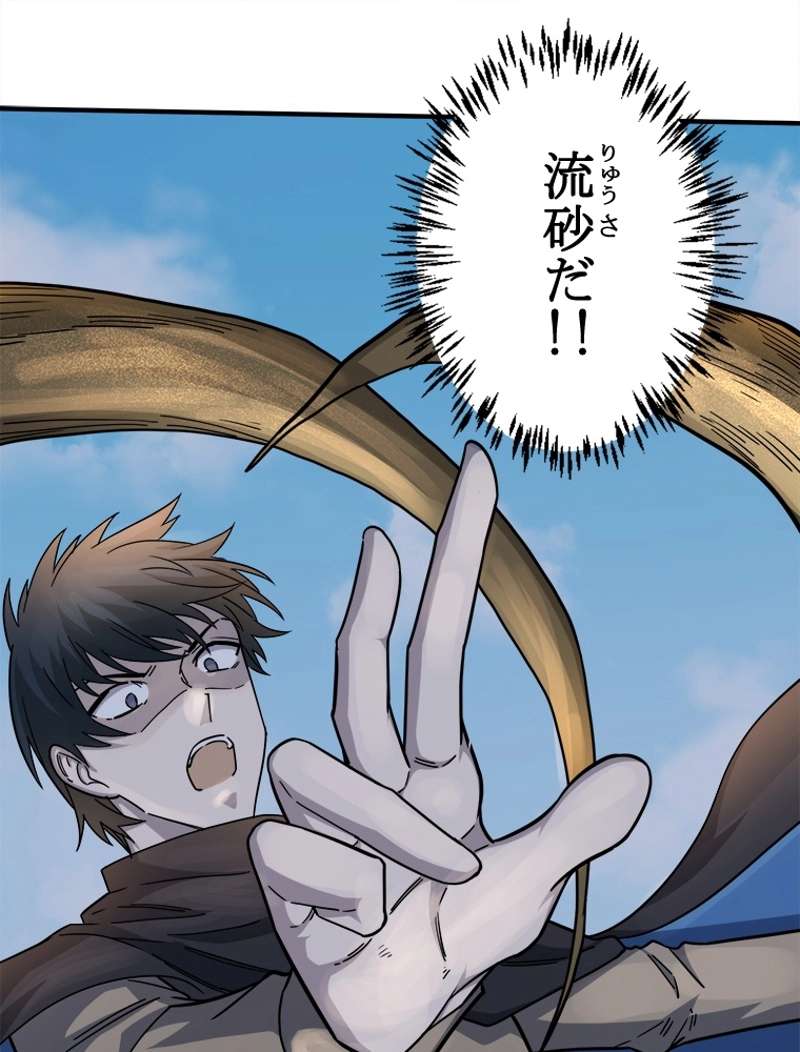 P114