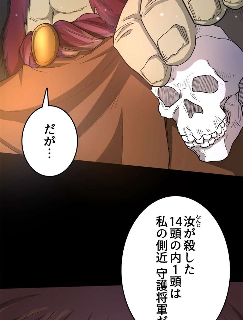 P38
