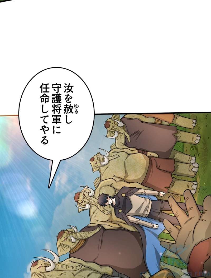 P49