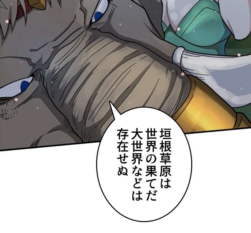 P59