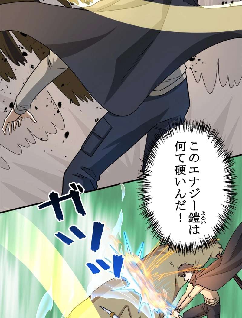 P89