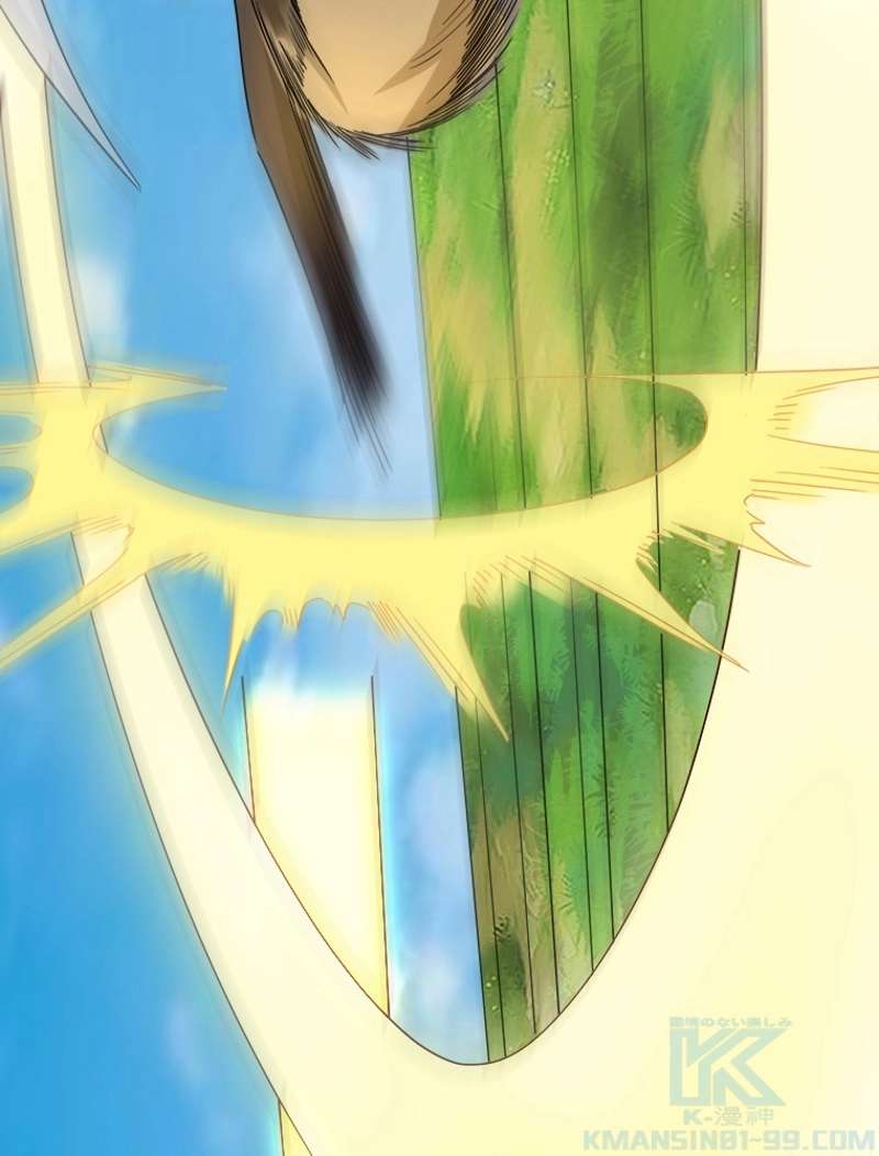 P97