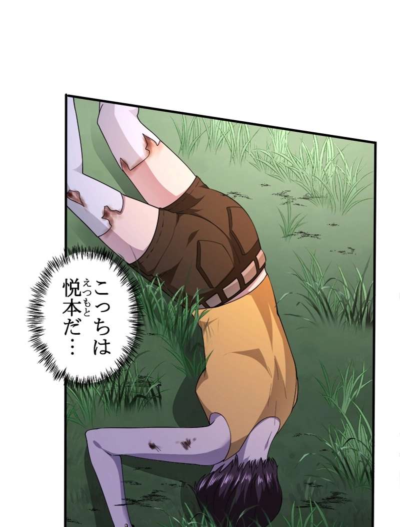 P101