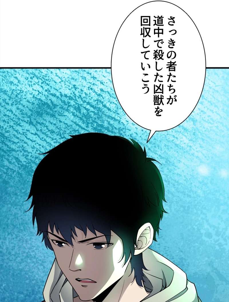 P57