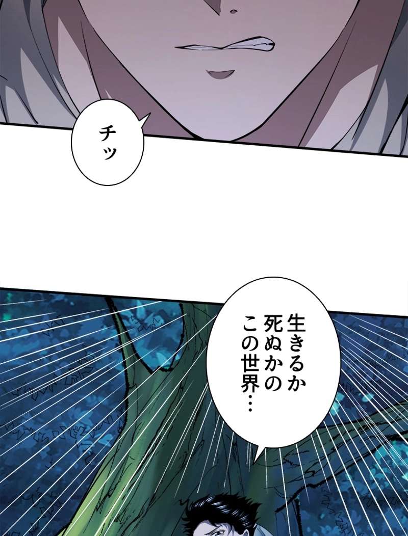 P83