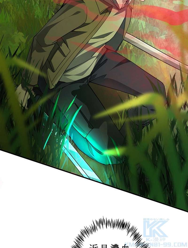 P97