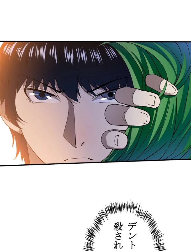 P99