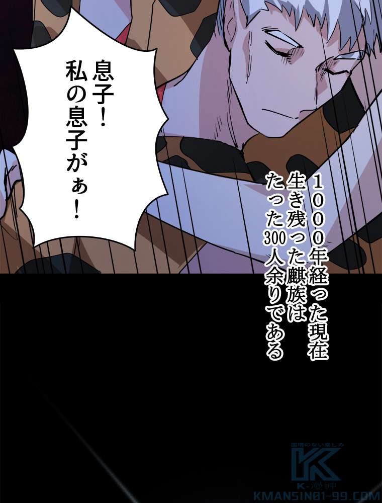 P46