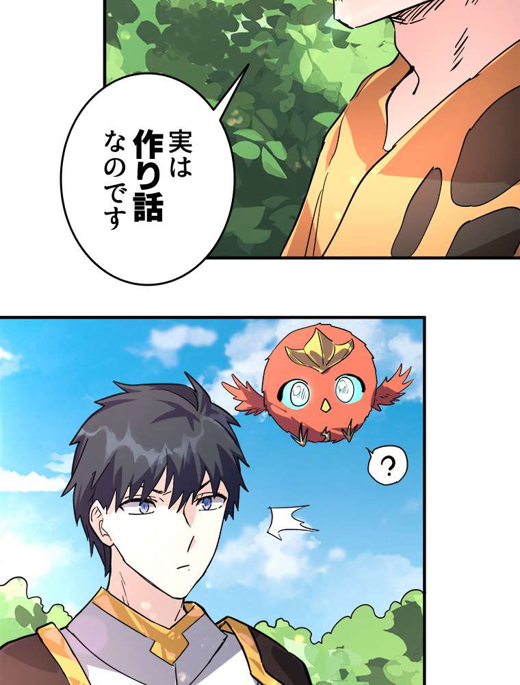 P59