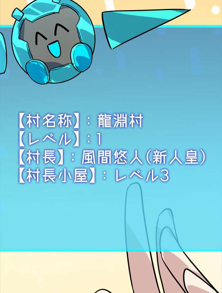 P66