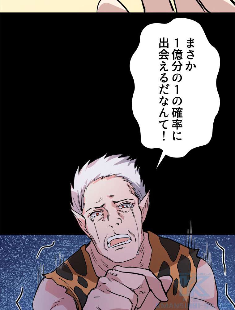 P67