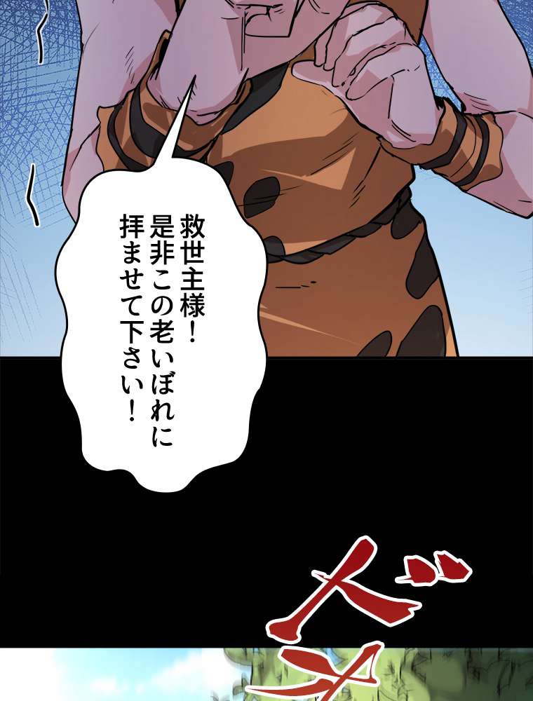 P68