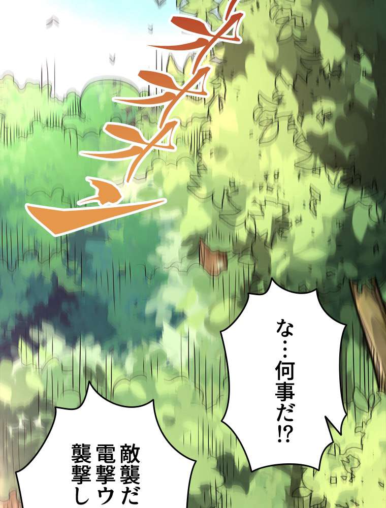 P69