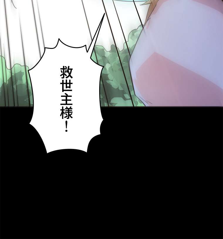 P83