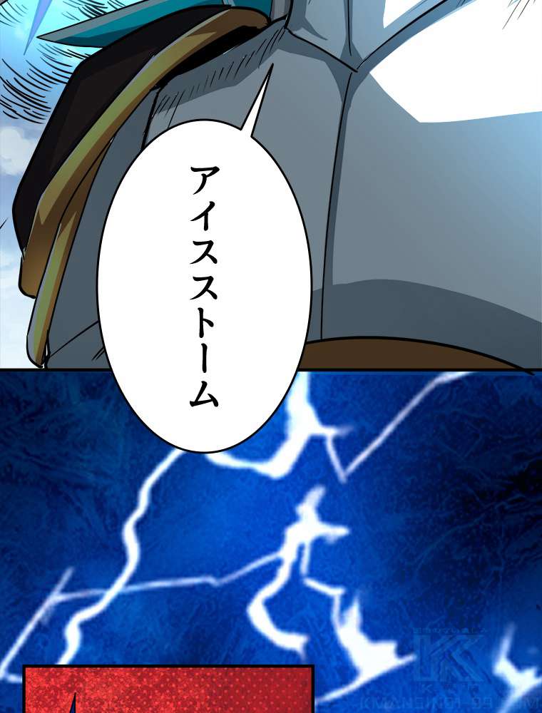 P88