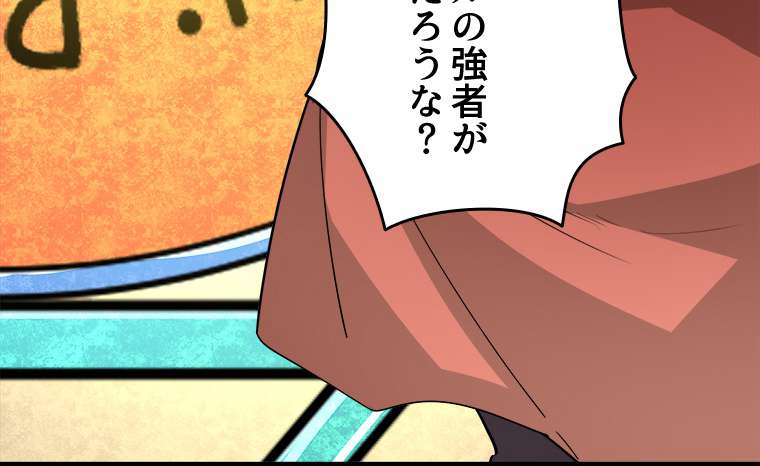 P96