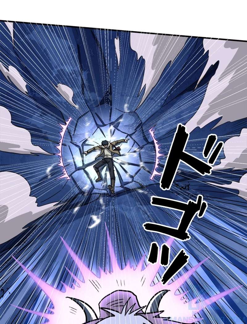 P103