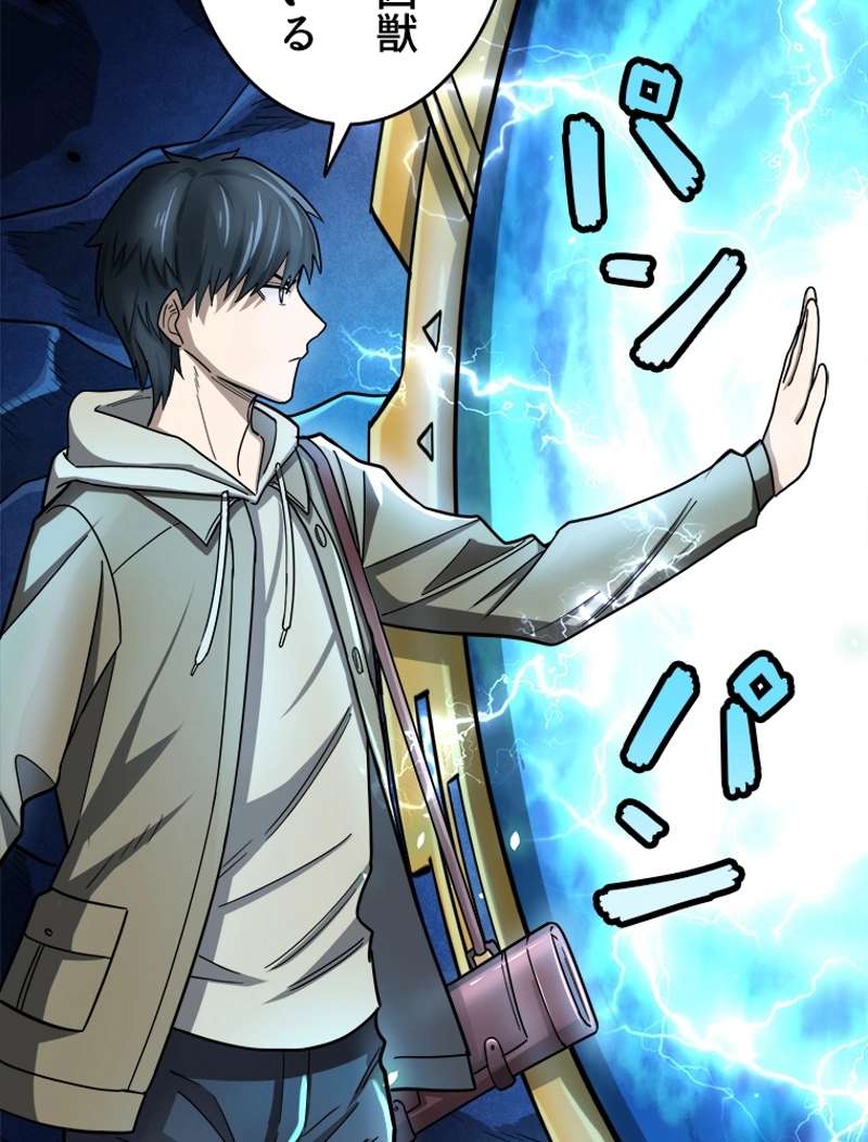P32