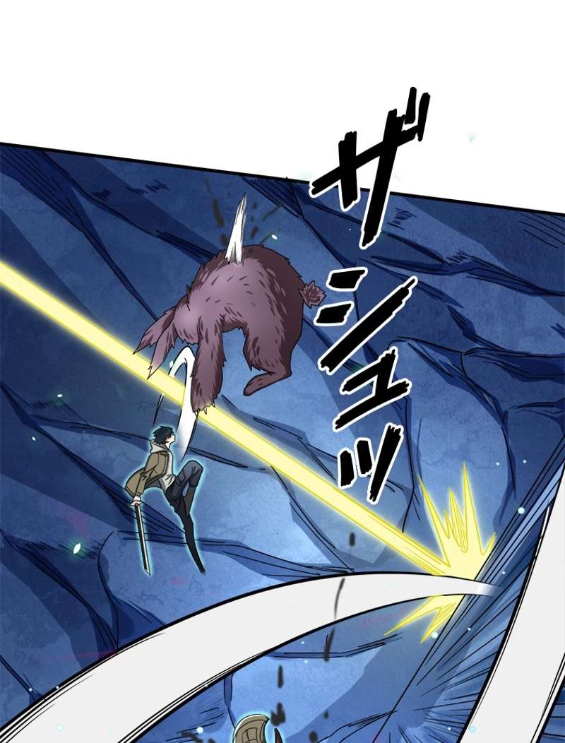 P84
