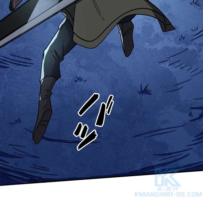 P88