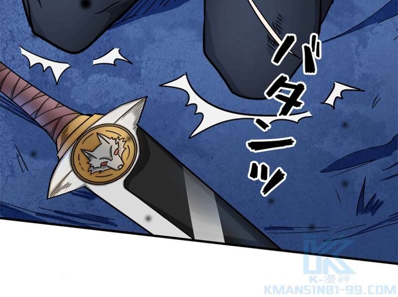 P94