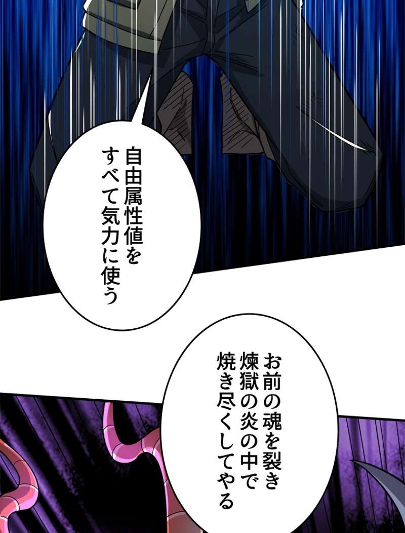 P99