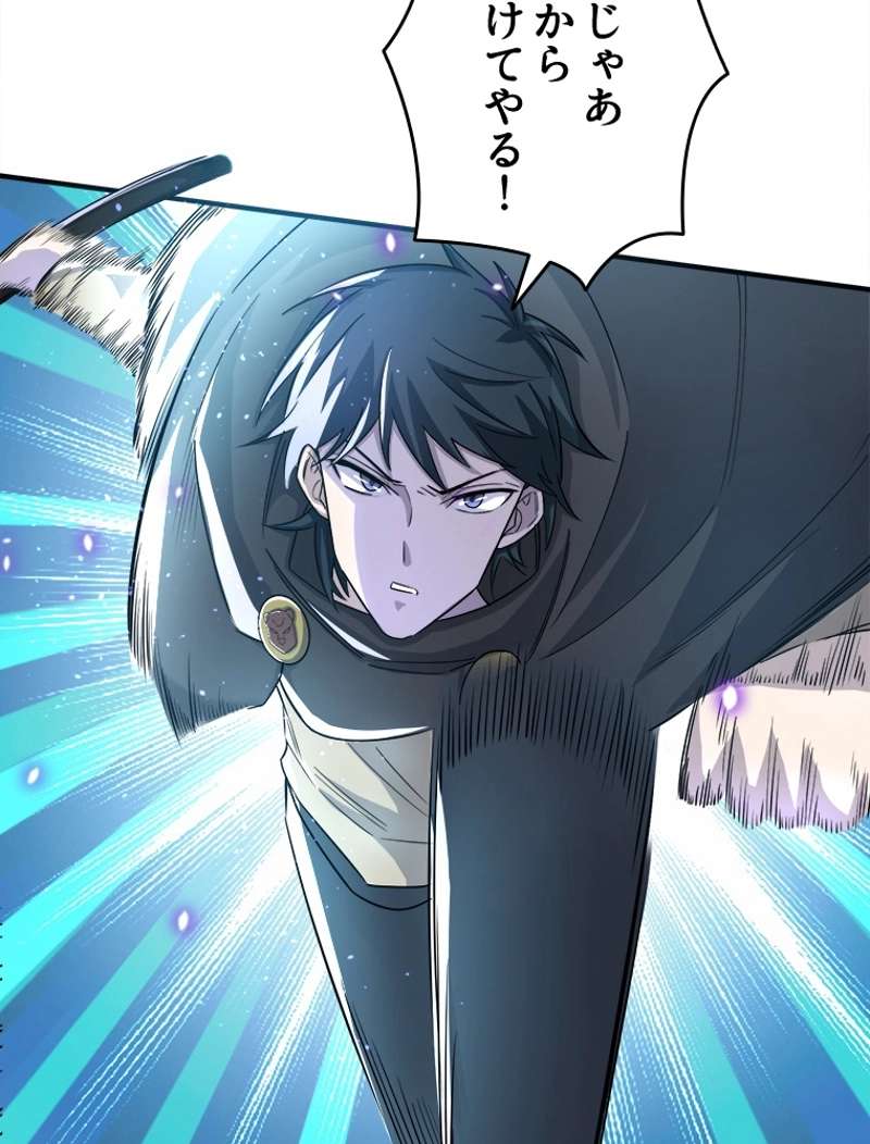P38
