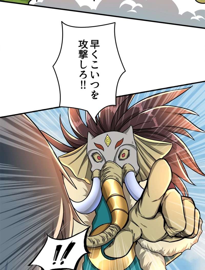 P48