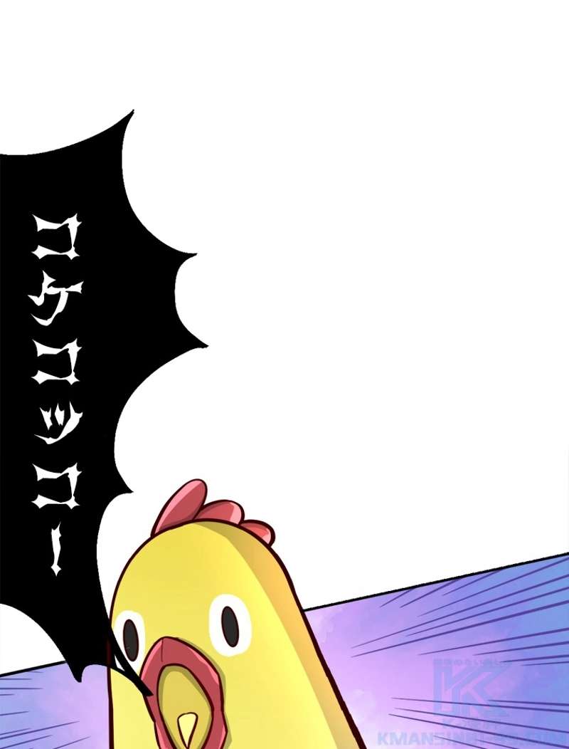 P79