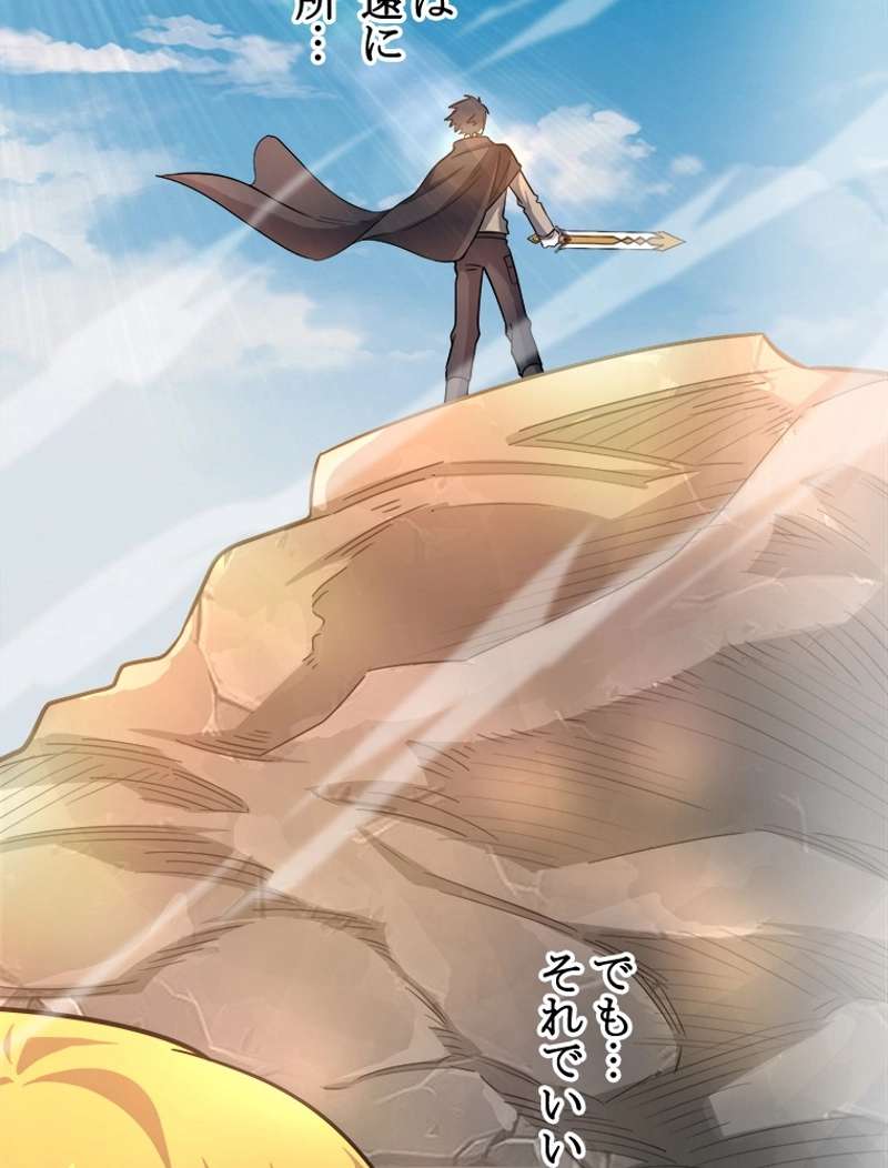 P92