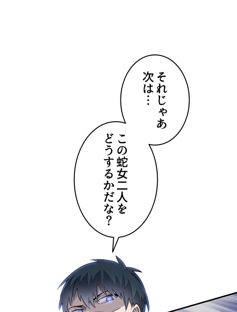 P95