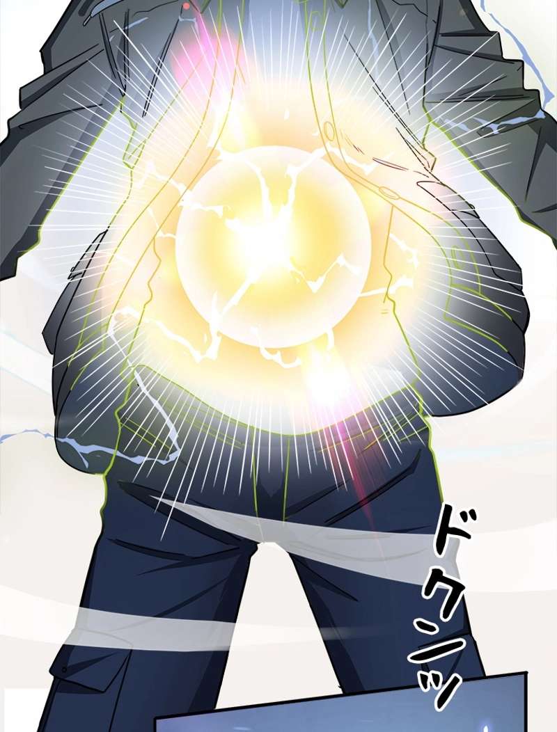 P102