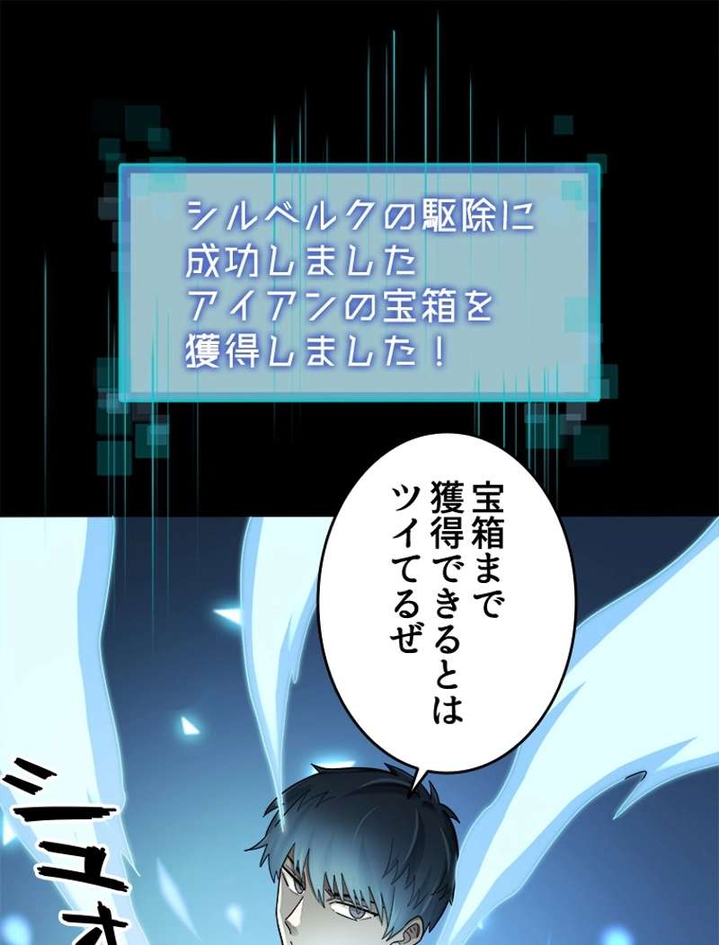 P105