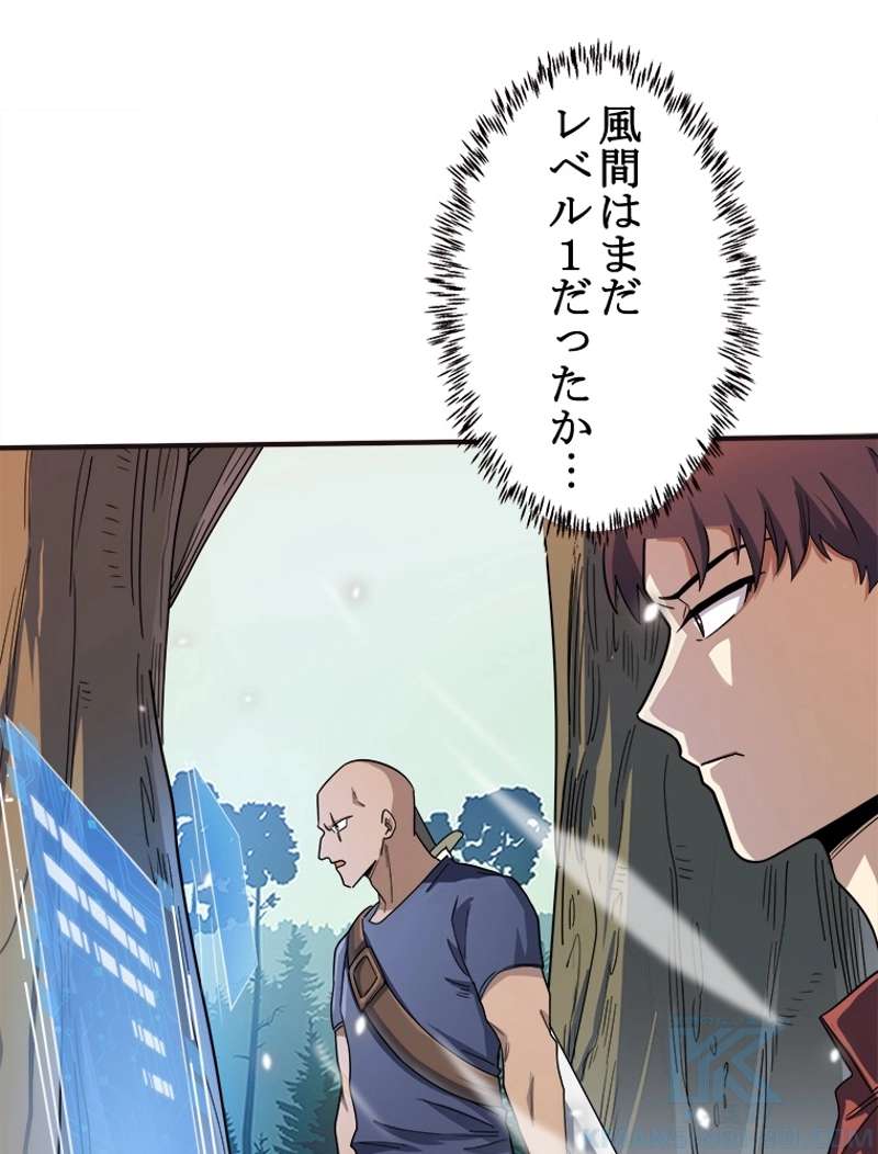 P52