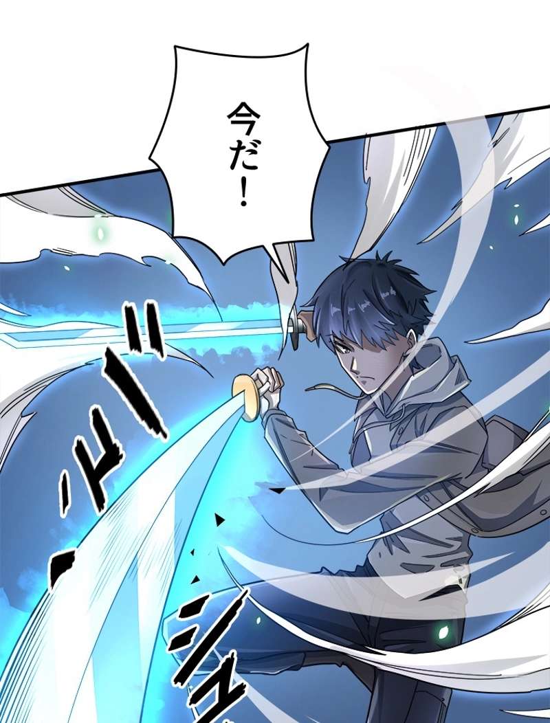 P89