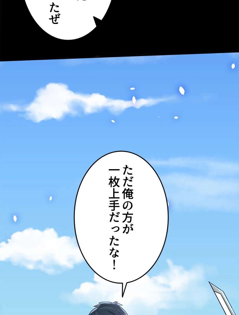 P96