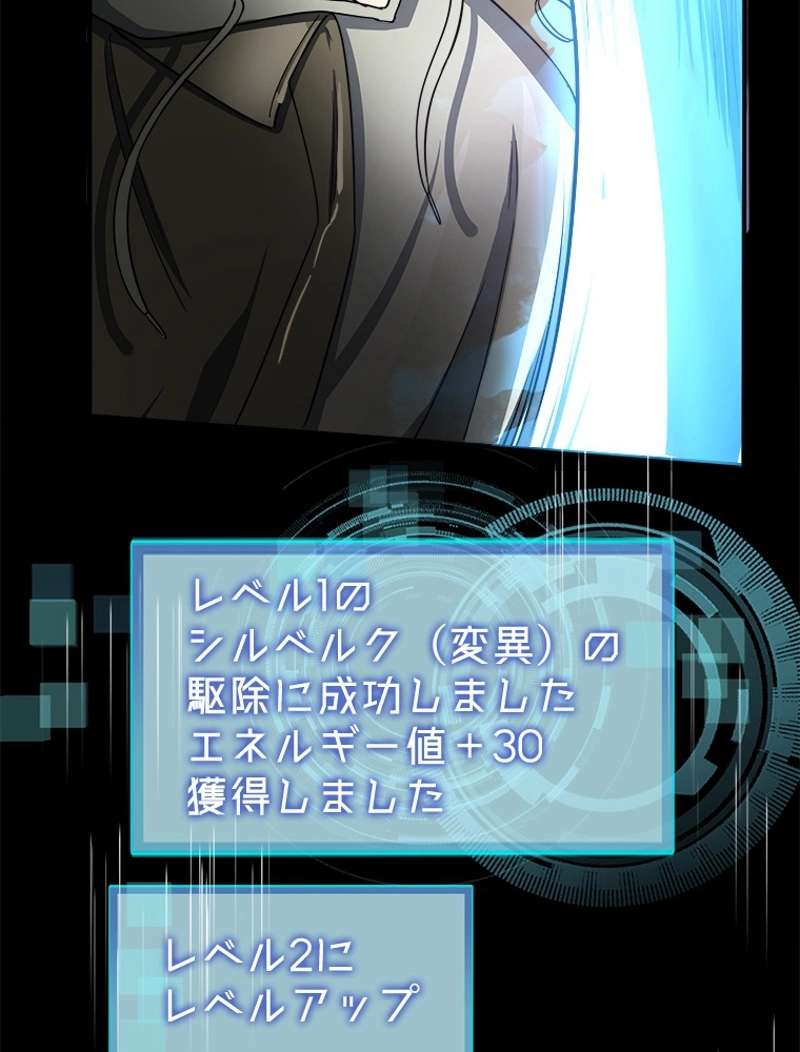 P99