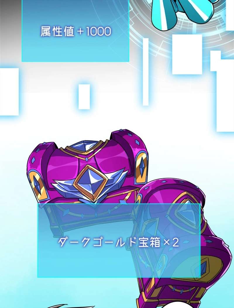 P101