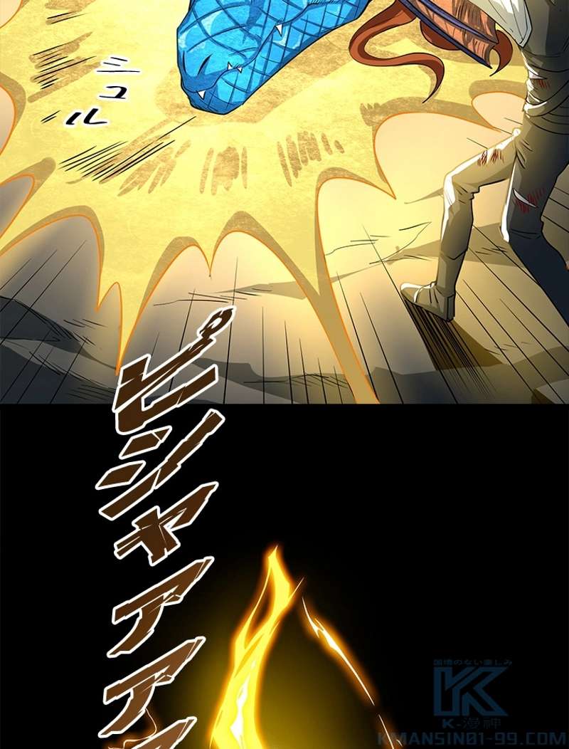P115