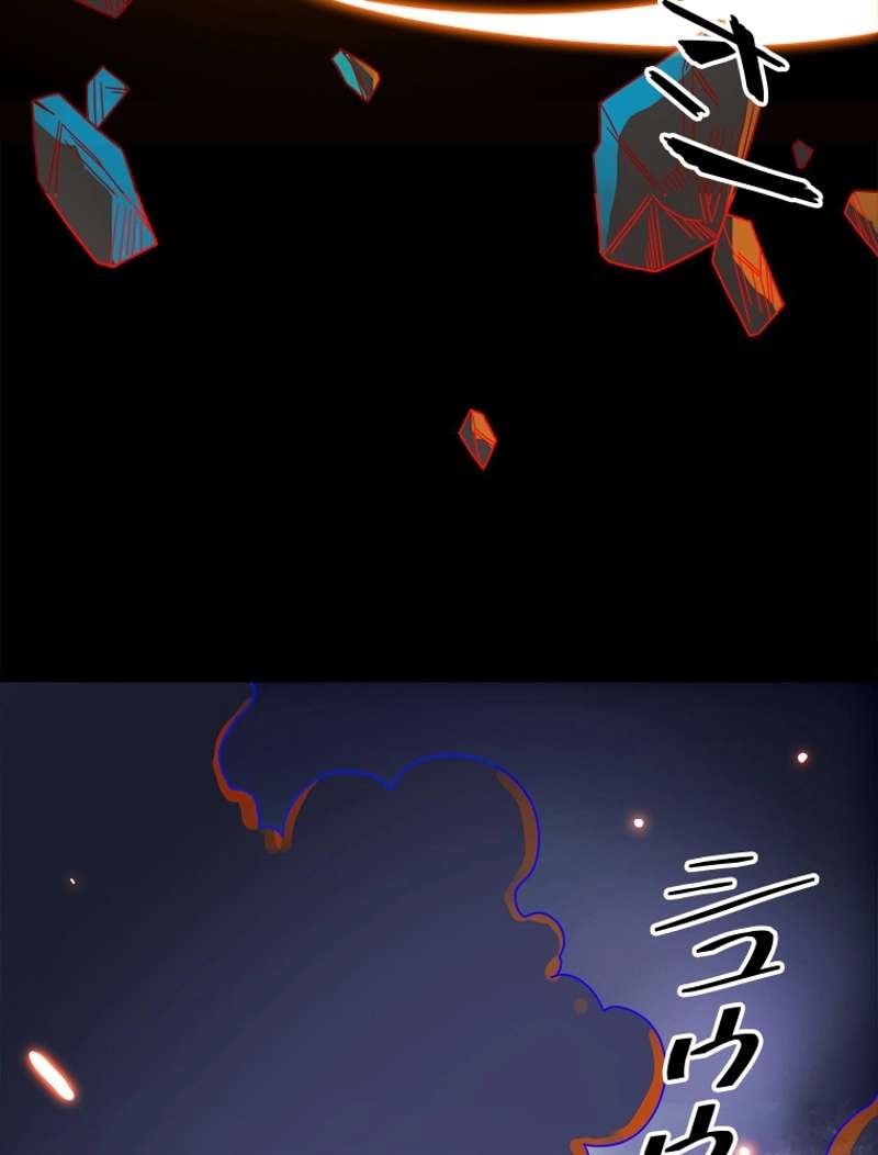 P47